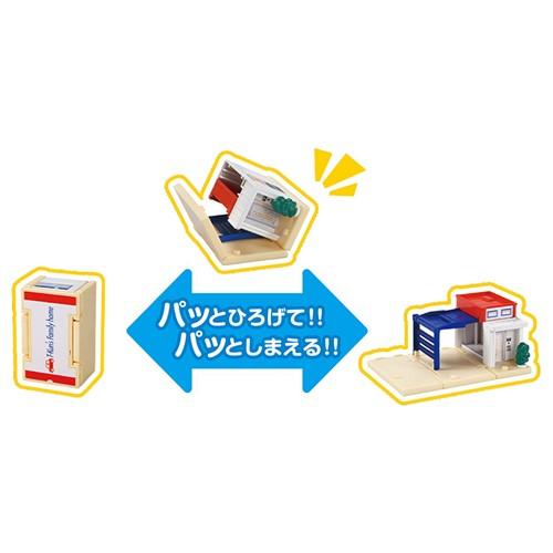 タカラトミー トミカワールド＆タウン つながるどうろセット（ティー