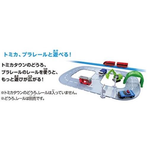 タカラトミー トミカ・プラレールブロック エントリーセット