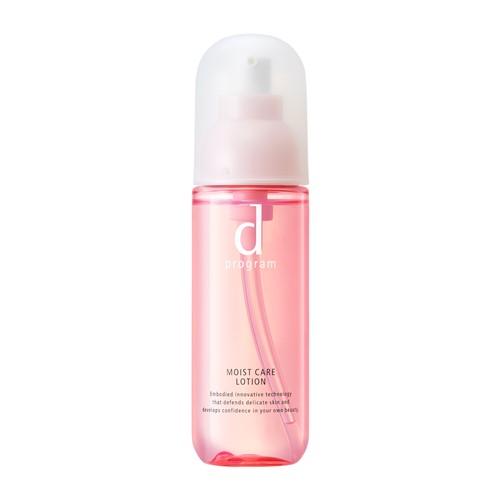 資生堂（SHISEIDO）  d プログラム モイストケア ローション MB (125mL) 【医薬部外品】｜yamada-denki｜02