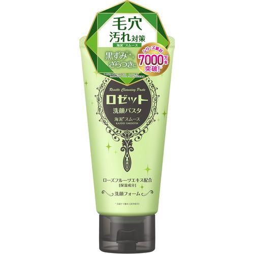 洗顔料 arigato ロゼット 洗顔パスタ ホワイトダイヤ 90g(販売終了) | コスメ