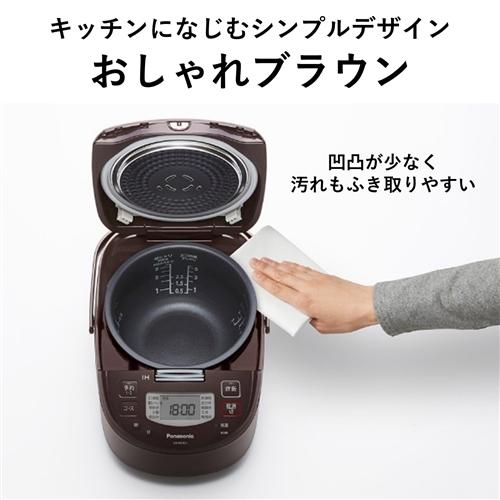 パナソニック SR-FD101-T IHジャー炊飯器 ブラウン SRFD101｜yamada-denki｜09