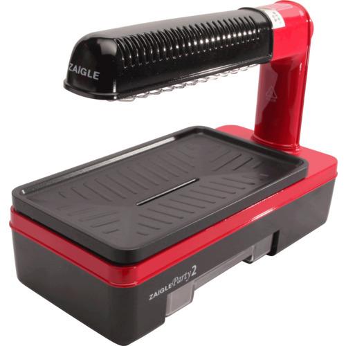 ザイグル ZGKJS1333 ザイグルパーティー2 : ヤマダデンキ Yahoo!店  