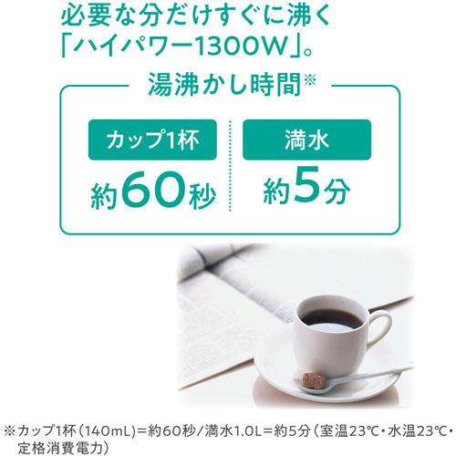 【ヤマダデンキ】象印マホービン CK-DA10-CA 電気ケトル 1000ml ベージュ|yamada-denki|05