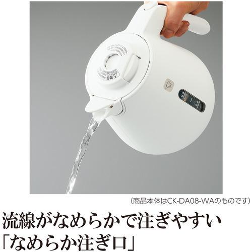 【ヤマダデンキ】象印マホービン CK-DA10-CA 電気ケトル 1000ml ベージュ|yamada-denki|06