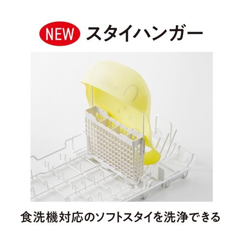 【無料長期保証】【推奨品】パナソニック NP-TSK1-W 食器洗い乾燥機 ホワイト｜yamada-denki｜12