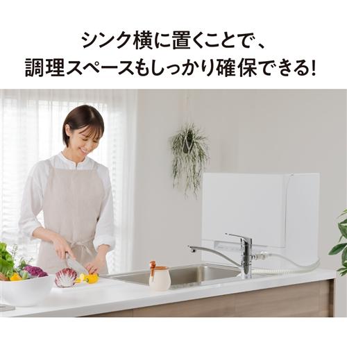 【無料長期保証】パナソニック NP-TSK1-H 食器洗い乾燥機 スチールグレー｜yamada-denki｜05