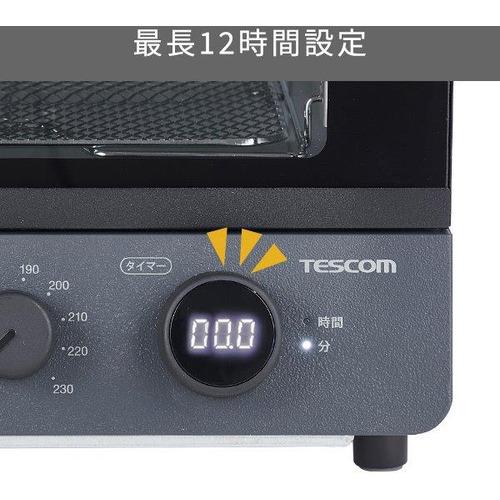 TESCOM TSF61A-H 低温コンベクションオーブン TESCOM スレートグレーの画像