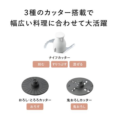 パナソニック MK-K62-W フードプロセッサー ホワイト MKK62W