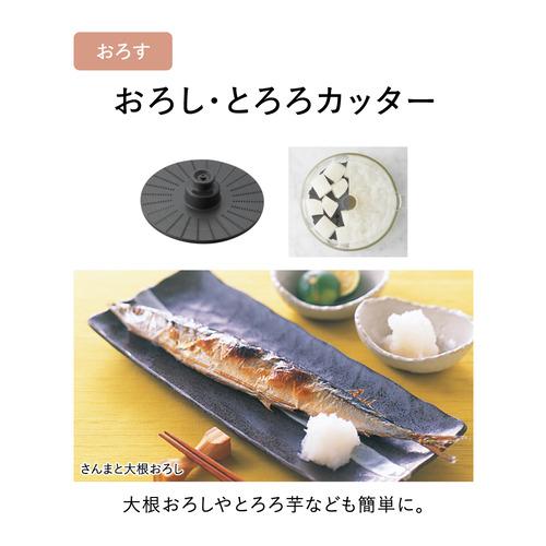 パナソニック MK-K82-W フードプロセッサー ホワイト MKK82W