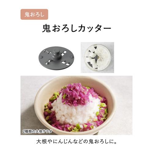 パナソニック MK-K82-W フードプロセッサー ホワイト MKK82W