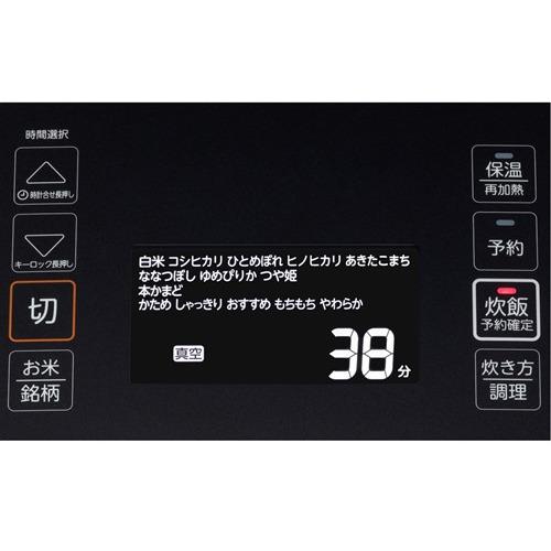 東芝 RC-18VXT(K) 真空圧力IH炊飯器 炎 匠炊き 注文 1升炊き