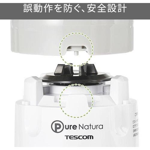 テスコム TMX20A-W ミキサー Pure Natura 1000ml ホワイトTMX20AW