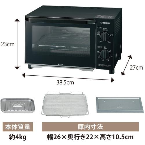 象印マホービン EQ-AH22-BZ オーブントースター マットブラック