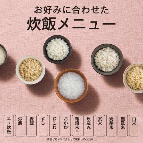 三菱電機 NJ-VED10‐W IHジャー炊飯器 炭炊釜 5.5合 月白NJVED10‐W 炊飯
