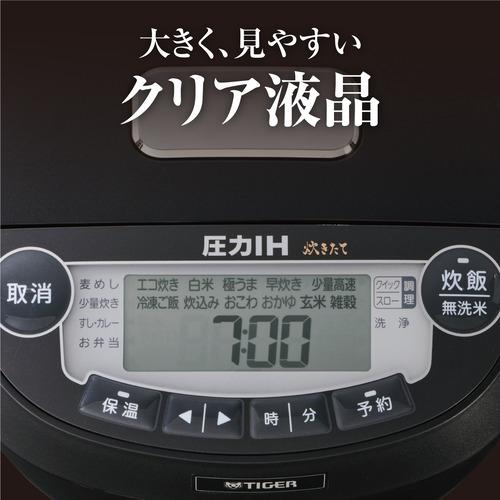 タイガー JPV-A100 圧力IHジャー炊飯器 炊きたて 5.5合 マットホワイト
