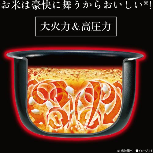 １着でも送料無料 象印マホービン NW-CA10-BA 圧力IH炊飯ジャー 5.5合