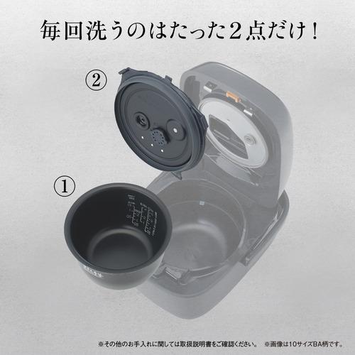 週間売れ筋 象印マホービン NW-CA10-BA 圧力IH炊飯ジャー 5.5合炊き