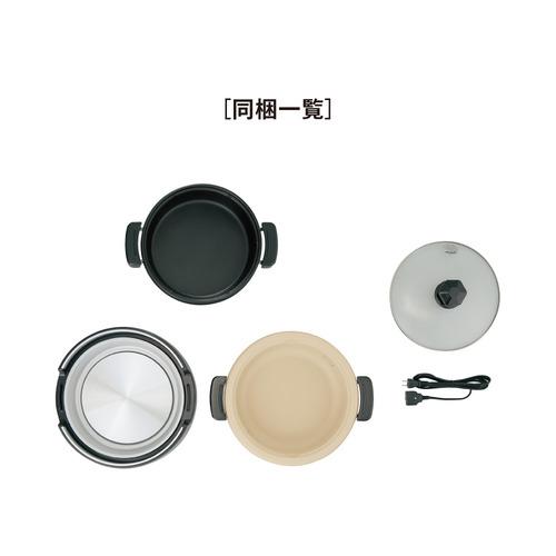 象印マホービン EP-RE20-TA グリルなべ ブラウン EPRE20TA