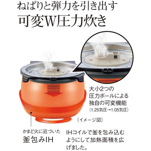 【無料長期保証】【推奨品】タイガー魔法瓶 JPI-X100 圧力IHジャー炊飯器 5.5合 フォグブラック｜yamada-denki｜04