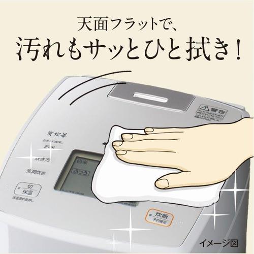 MITSUBISHI NJ-VE10F 炊飯器 ホワイト Amazon | 三菱電機 炊飯器 5.5合 IH式 日本製 炭炊釜(2層厚釜