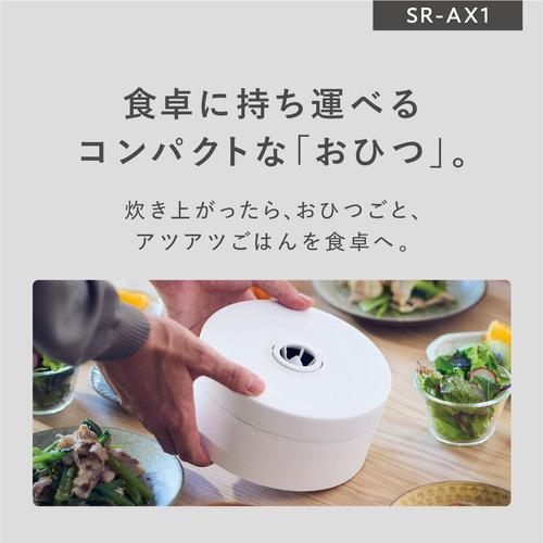 パナソニック SR-AX1-W 自動計量IH炊飯器 無洗米専用 2合炊き ホワイト 