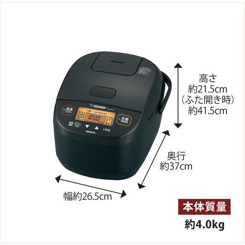 【2023年製】象印 マイコン炊飯ジャー NL-BX05（3合炊き）ブラック 象印マホービン NL-DT10-BA マイコン炊飯ジャー 5.5合炊き ブラック