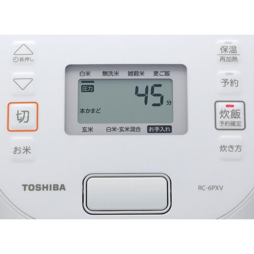 東芝 RC-6PXV(W) 圧力IH炊飯器 炎匠炊き 3.5合炊き ホワイト 東芝 RC-6PXV(W) 圧力IH炊飯器 炎匠炊き 3.5合炊き ホワイト