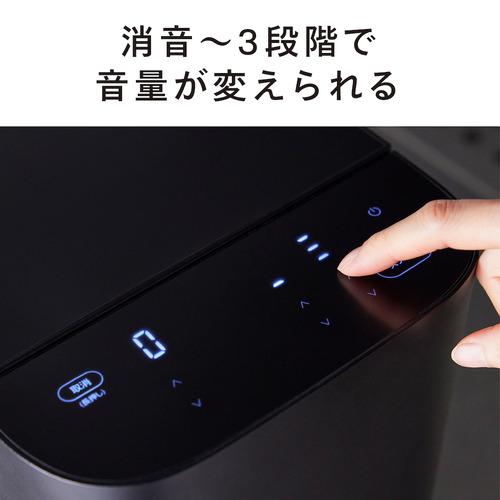 ツインバード BM-EF38B おいしい低糖質ホームベーカリー ブラック