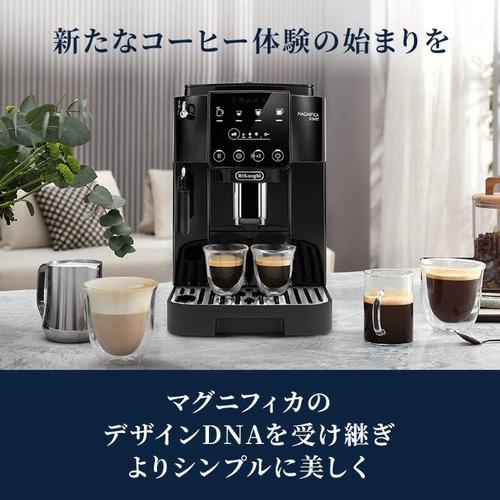 デロンギ ECAM22020B マグニフィカ スタート 全自動コーヒー デロンギ ECAM22020B マグニフィカ スタート 全自動コーヒー