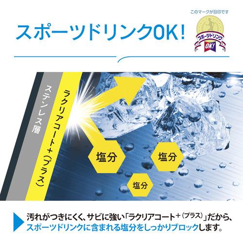 象印マホービン SD-BE20BA ステンレスボトル 2.06L ブラック｜yamada-denki｜04