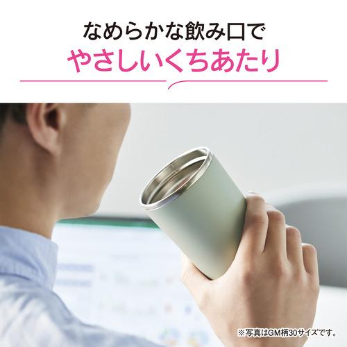 象印マホービン SX-JS30PM ステンレスボトル 300ml パウダリーピンク｜yamada-denki｜03