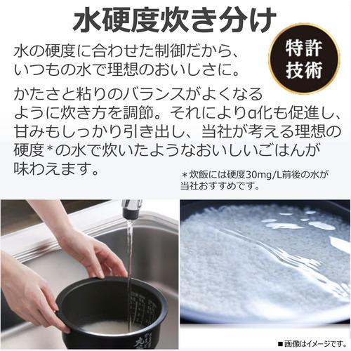 東芝 RC-10MGW(K) 真空圧力IH炊飯器 炎 匠炊き 5.5合炊き 東芝 RC-10MGW(K) 真空圧力IH炊飯器 炎 匠炊き 5.5合炊き