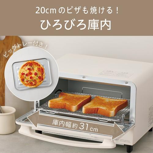 コイズミ KOS1205W オーブントースター ホワイト : ヤマダデンキ Yahoo