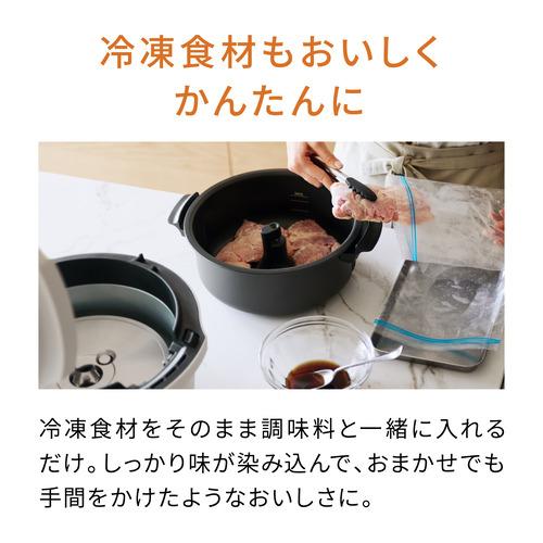 パナソニック NF-AC700-H オートクッカー 自動調理なべ ライト パナソニック NF-AC700-H オートクッカー 自動調理なべ ライト