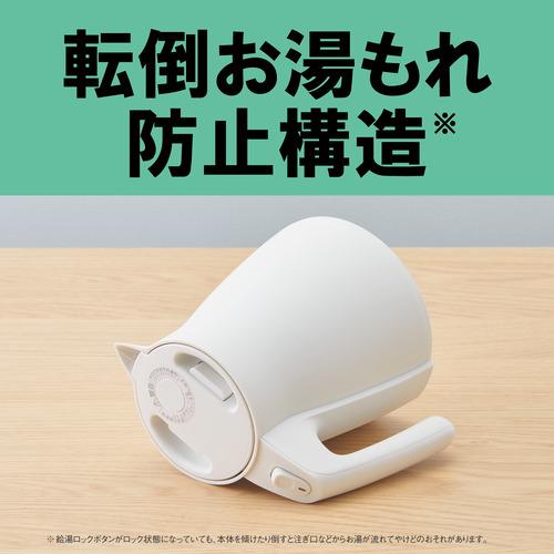 タイガー魔法瓶 PCS-A080K 電気ケトル 最短 約59秒で沸とう！軽量