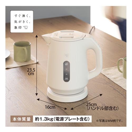 象印マホービン CK-KA10-WM 電気ケトル 1.0L ペールホワイト