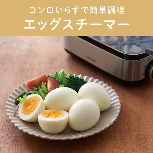 コイズミ KES0402 エッグスチーマー シルバー : ヤマダデンキ Yahoo!店 