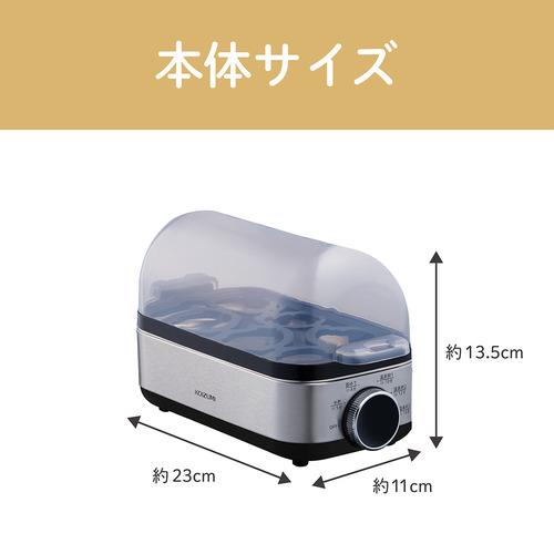 コイズミ KES0402 エッグスチーマー シルバー : ヤマダデンキ Yahoo!店 