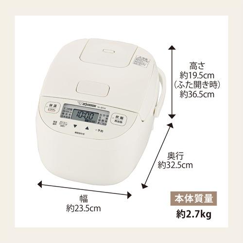 炊飯器 象印 2016年製  3合 495W NL-BB05 NL-BB05-WM 炊飯器 極め炊き シャンパンホワイト [3合 /マイコン] 象印