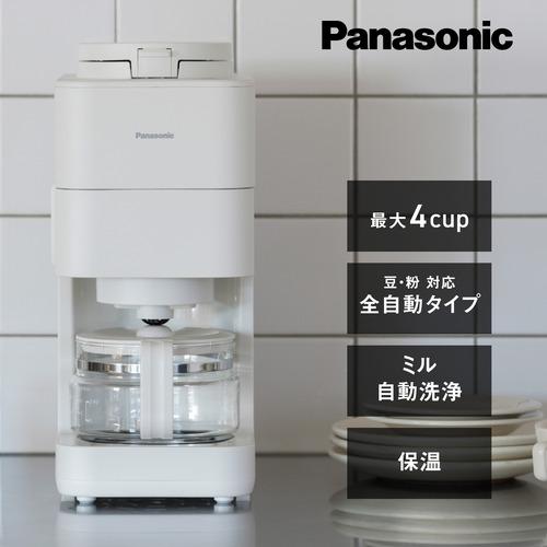 パナソニック コーヒーメーカー 全自動 ミル付き　NC-A58-K ヨドバシ.com - パナソニック Panasonic 全自動コーヒーメーカー ミル