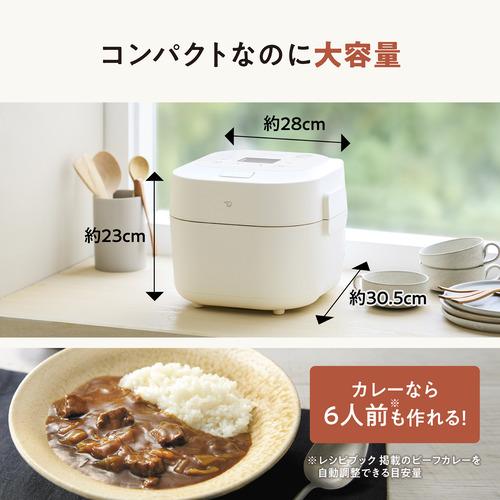象印マホービン EL-NS23-CA ホーロー電気調理なべ クリーム 