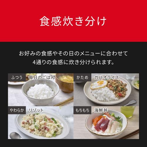 パナソニック SR-N310D-K 可変圧力IHジャー炊飯器 おどり炊き 備長炭釜