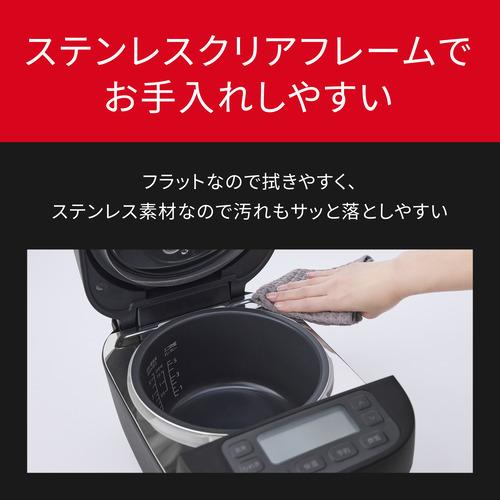 パナソニック SR-N310D-K 可変圧力IHジャー炊飯器 おどり炊き 備長炭釜