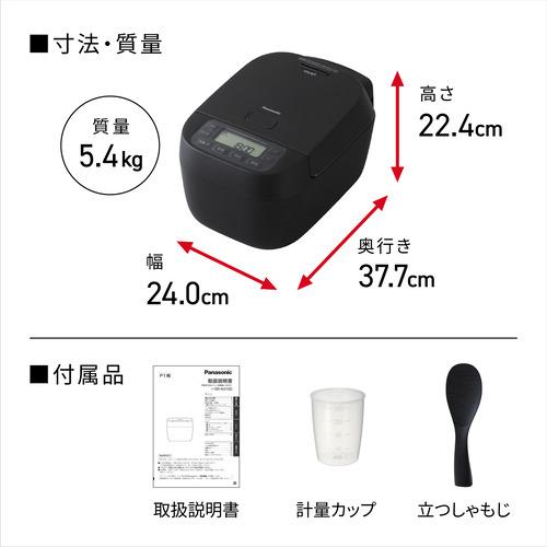 パナソニック SR-N310D-W 可変圧力IHジャー炊飯器 おどり炊き 備長炭釜