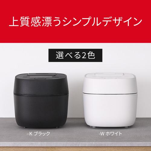 期間限定ギフトプレゼント】パナソニック SR-N510D-K 可変圧力IHジャー