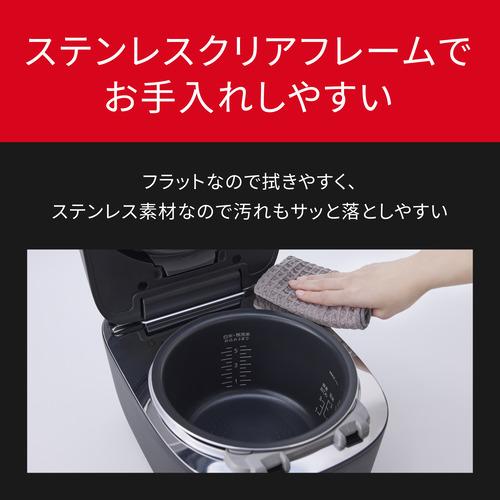 パナソニック SR-N510D-W 可変圧力IHジャー炊飯器 おどり炊き