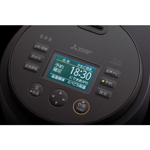 三菱電機 NJ-BW10H-B IHジャー炊飯器 本炭釜 5.5合 炭漆黒
