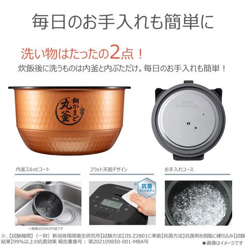 東芝 RC-10HGX(W) 真空圧力IH炊飯器 炎 匠炊き 5.5合炊き グラン