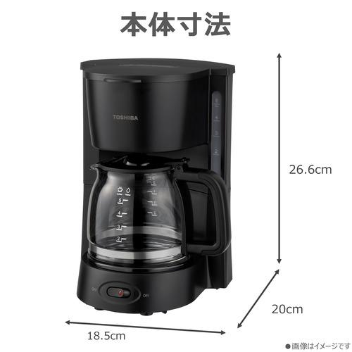 東芝 HCD-5B(K) コーヒーメーカー マルチシャワードリップ採用