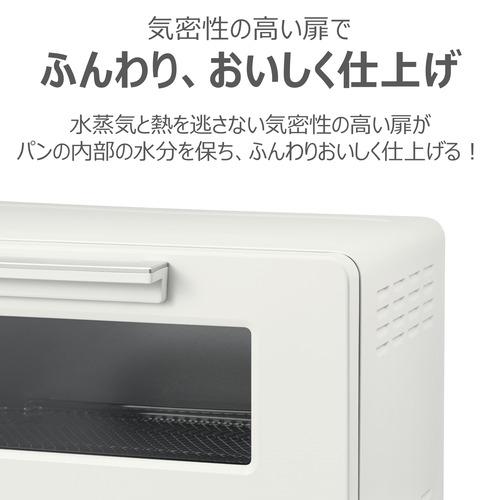東芝 HTR-W5(W) オーブントースター 黒鉛素材ハイスペックヒーター搭載